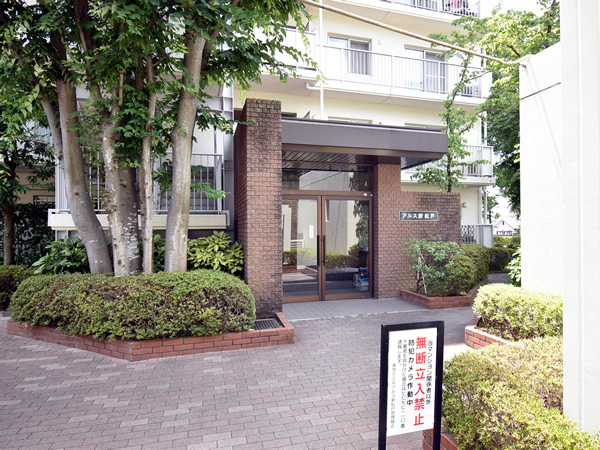 東急ドエルアルス新松戸の外観