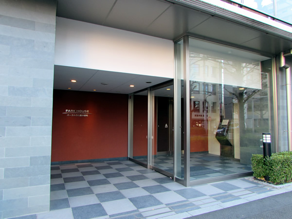パークハウス府中緑町の外観