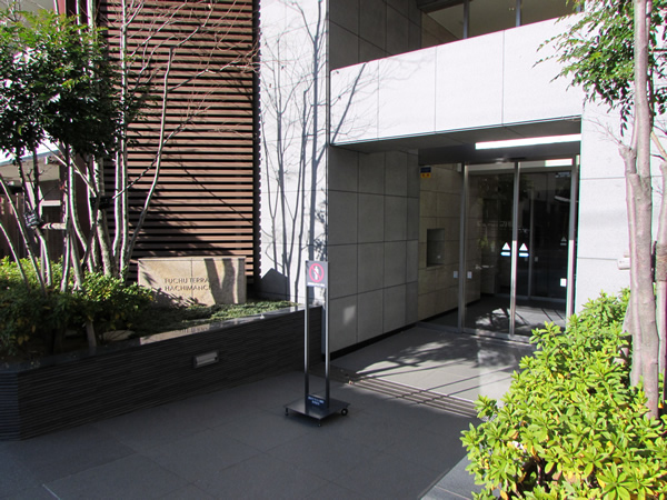 府中テラス八幡町の外観