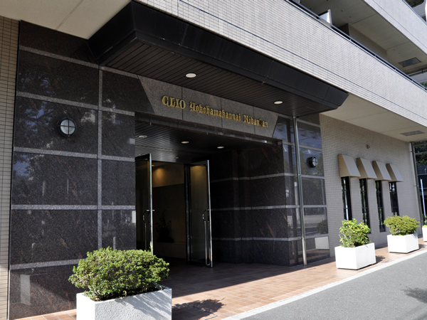 クリオ横浜関内2番館の外観