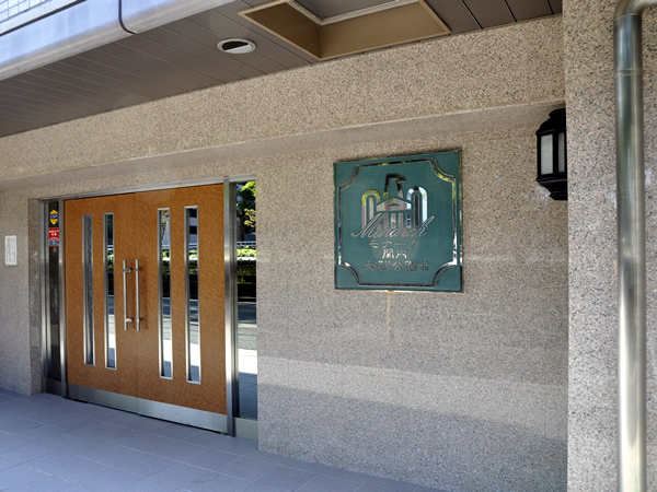 モナーク関内大通り公園前の外観