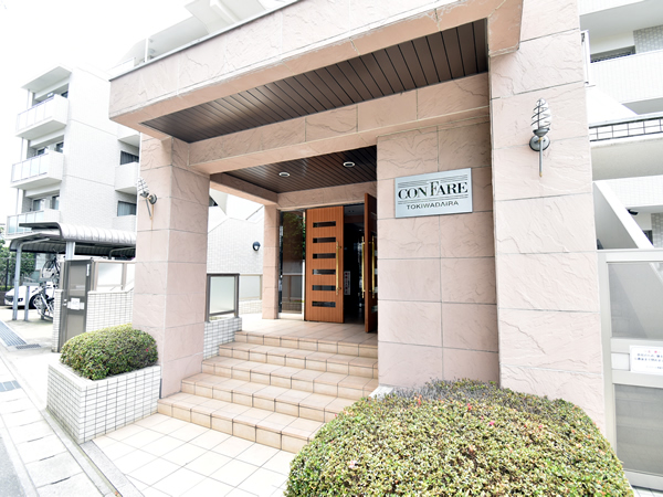 コンファーレ常盤平の外観