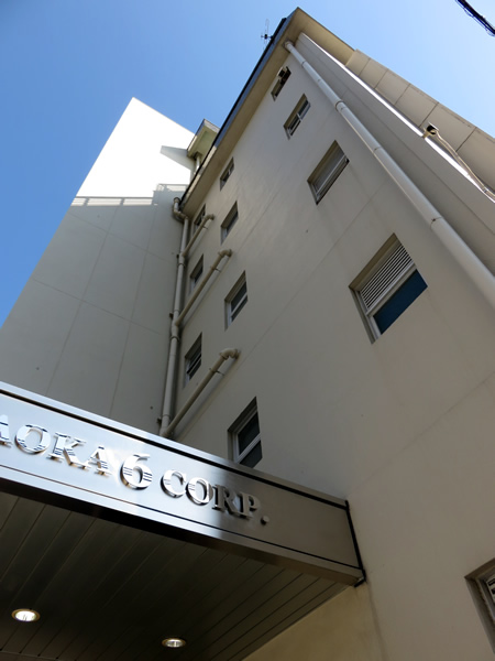 自由が丘第6コーポの外観