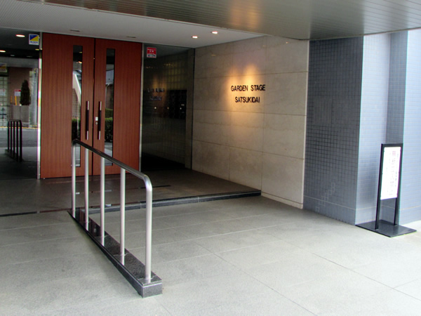 ガーデンステージ五月台の外観