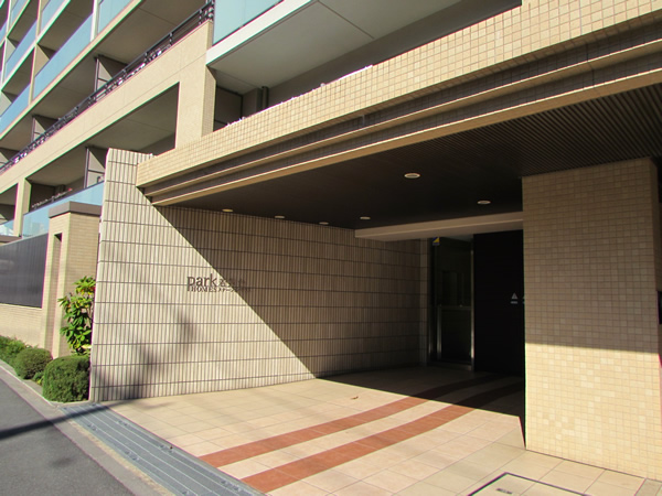 パークホームズ若葉台ステーションサウスの外観