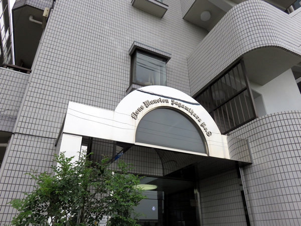 ライオンズマンション相模原第8の外観