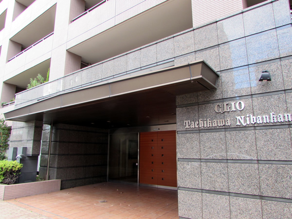 クリオ立川2番館の外観