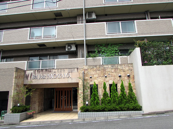 ベルジュール永山の外観