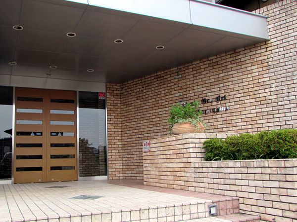 ライオンズグローベル京王永山の外観