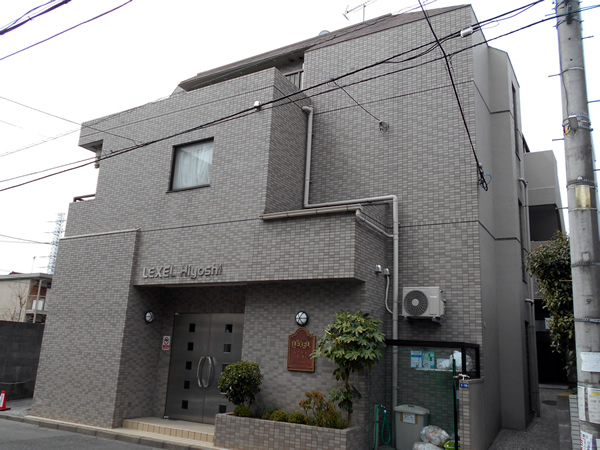 レクセル日吉の外観