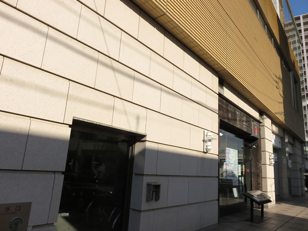 ザ・ステーションタワー東神奈川の外観