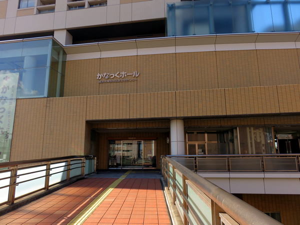 ザ・ステーションタワー東神奈川の外観