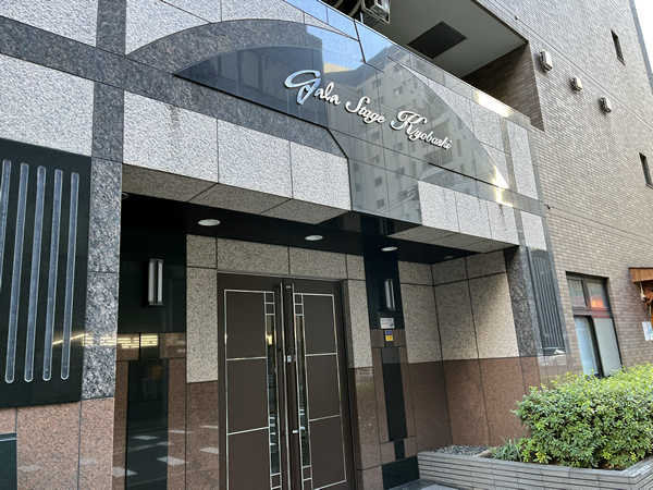 ガラステージ京橋の外観