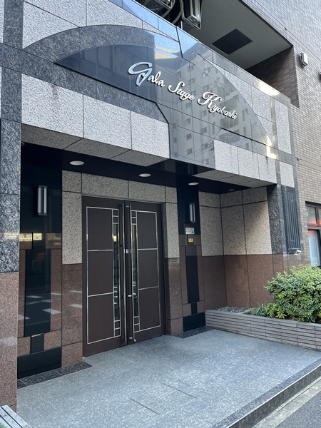 ガラステージ京橋の外観