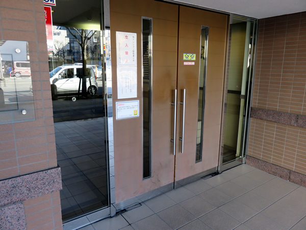 クリオ京王八王子ビサイドの外観