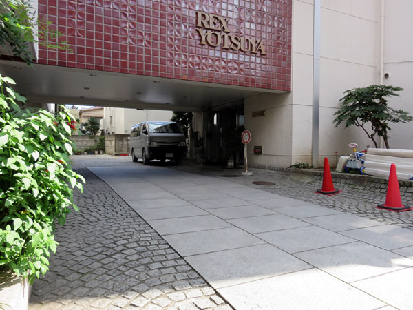 レックス四谷の外観
