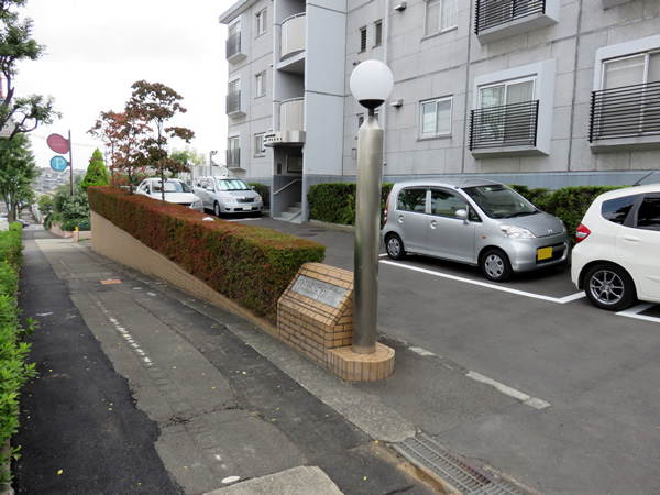 つくし野ローズプラザの外観