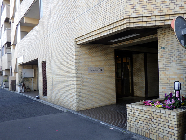 シャンボール白山の外観