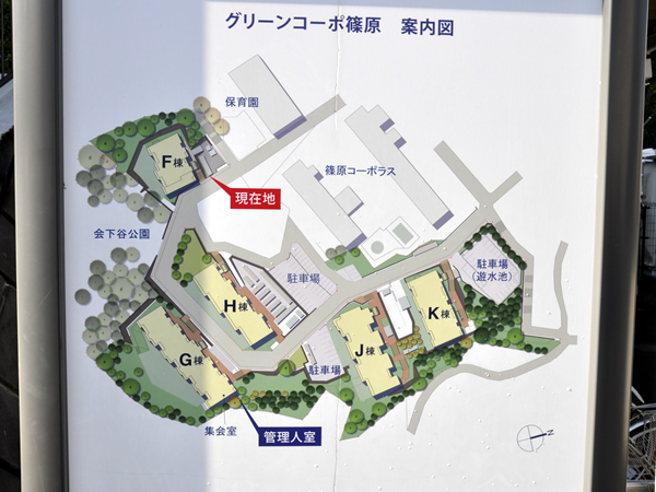 グリーンコーポ篠原第2K棟の外観