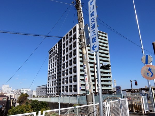 イニシア新川崎の外観