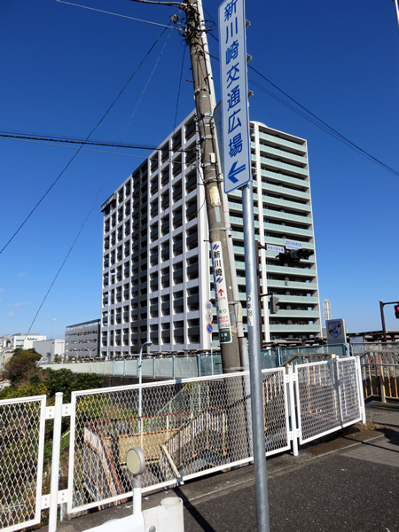 イニシア新川崎の外観