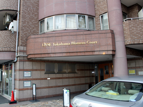 リブゼ横浜ブラッサムコートの外観