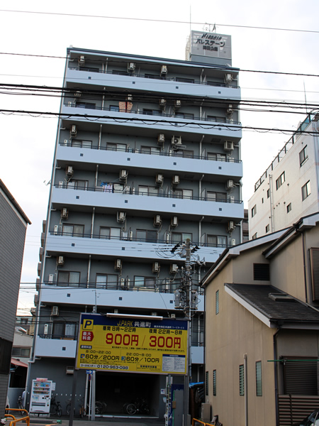 日神パレステージ蒔田公園の外観