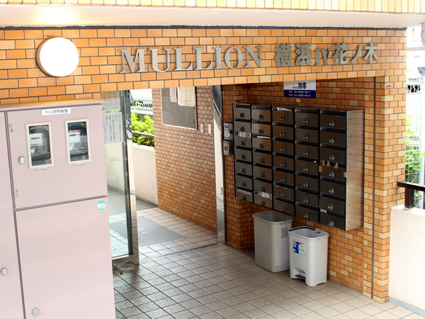 マリオン横浜第4花ノ木の外観