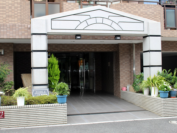 ノーブル横浜蒔田の外観