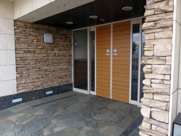 日神パレステージ町田3の外観