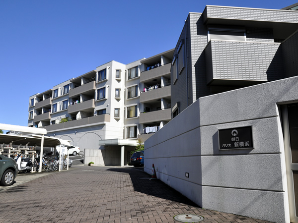 パリオ新横浜の外観