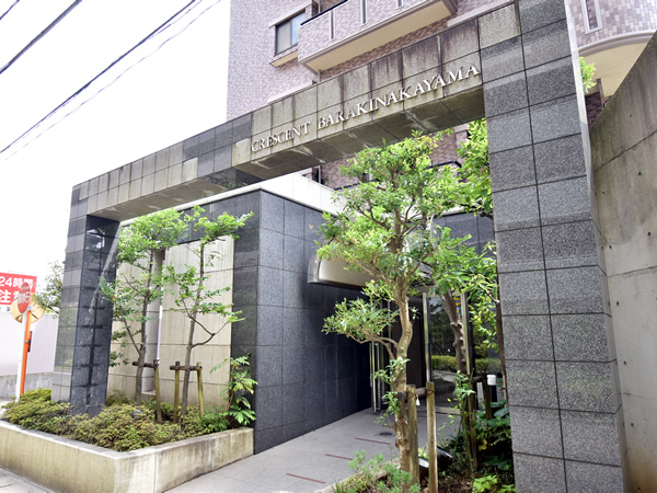 クレッセント原木中山の外観