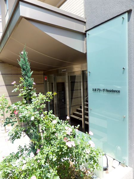 たまプラーザレジデンスの外観