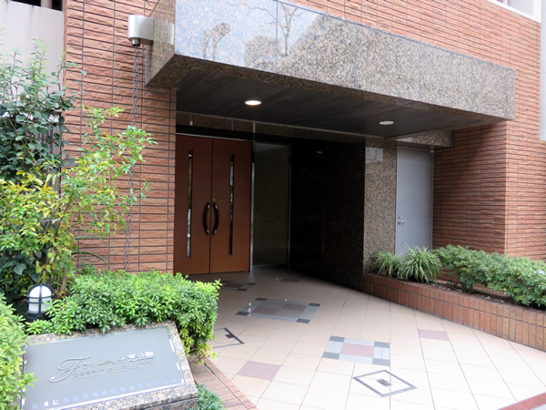 フリーディオ芝公園の外観