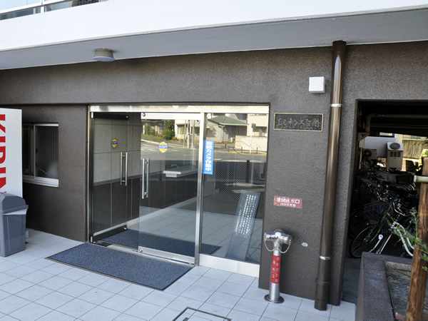 エミネンス白楽の外観