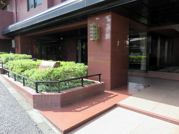 ドムス元麻布の外観