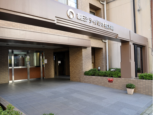 朝日シティパリオ桜木町の外観