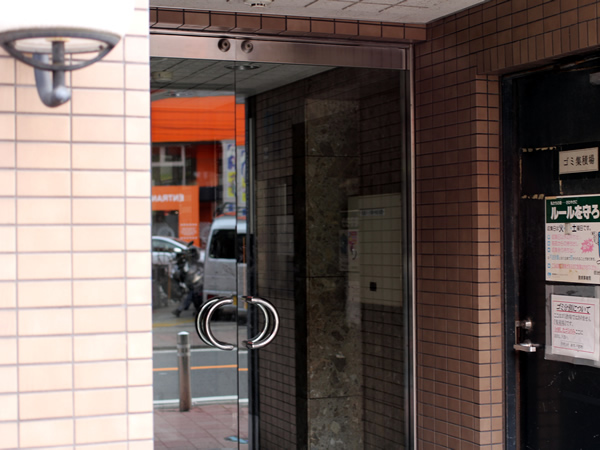 リブゼ横浜南の外観