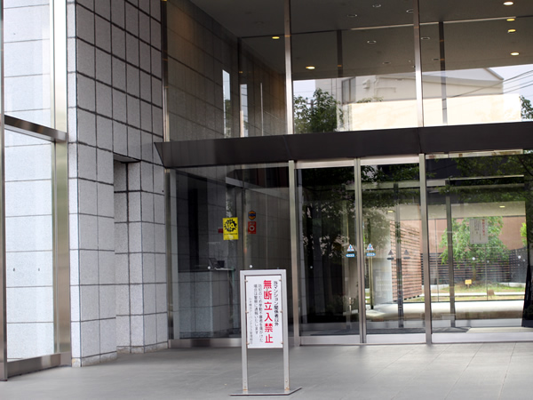 ルネ横浜アーバンテラスの外観