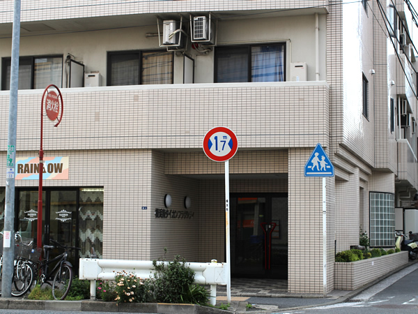 横浜南ダイカンプラザシティの外観