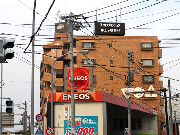 ライオンズマンション井土ヶ谷第6の外観