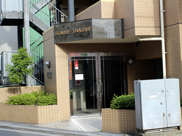 スカール井土ヶ谷の外観