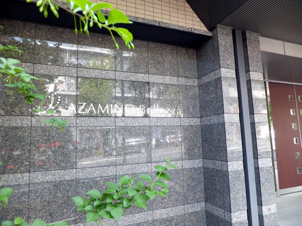 あざみ野ベレッツァの外観