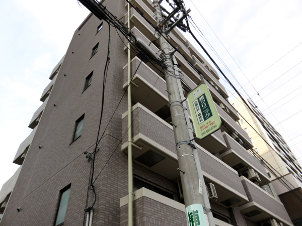 グランヴァン町田の外観