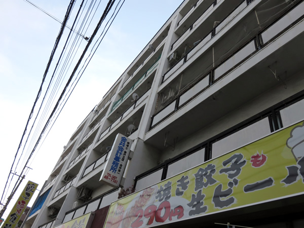 新原町田マンションの外観
