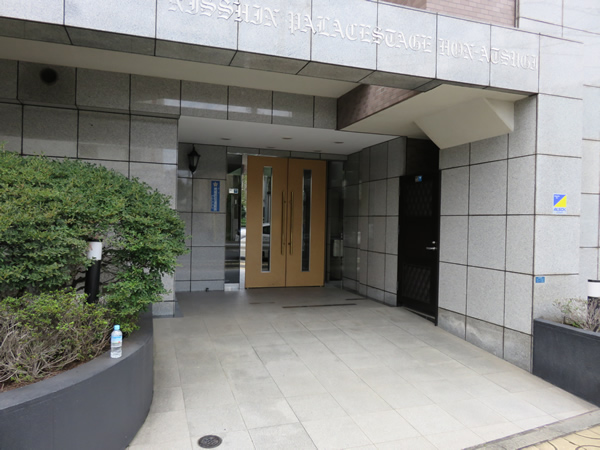 日神パレステージ本厚木の外観