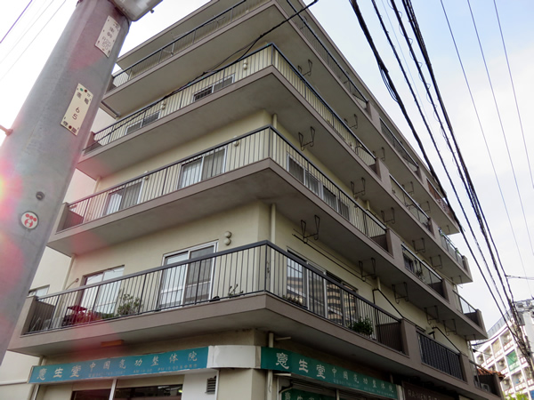 町田グリーンハイツの外観