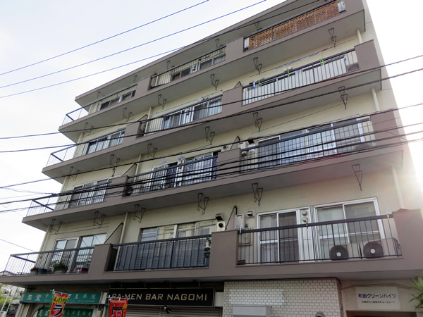 町田グリーンハイツの外観