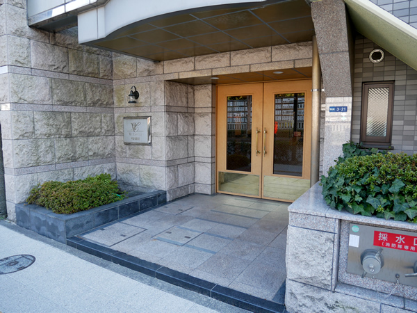 マイキャッスル平塚八幡宮前の外観