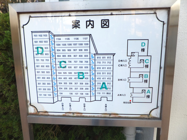 ガーデンハウスの外観